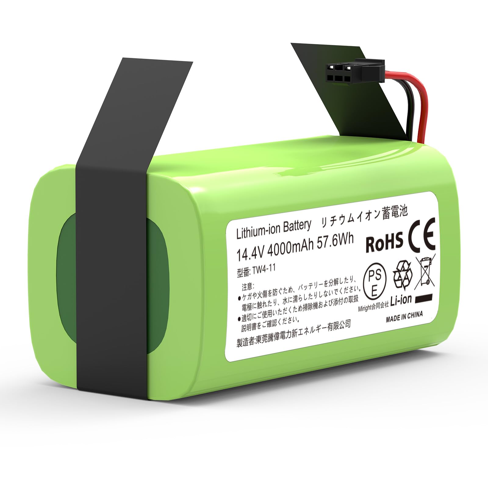 Amazon.co.jp: KEATFE robovac Eufy 交換用バッテリー 14.4V 4000mAh